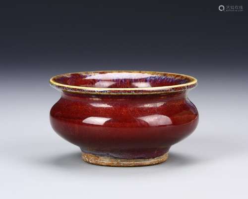 Chinese Flared Glazed Censer