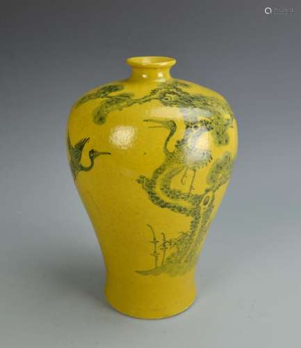 Chinese Antique Yellow Glazed Meiping Vase