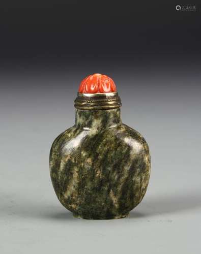 Chinese Agate Snuff Bottle