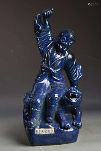 Chinese Blue Figure