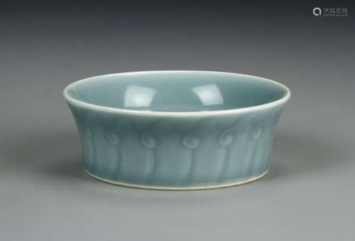 Chinese Celadon Brush Washer