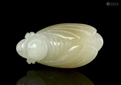 Chinese White Jade Cicada Pendent