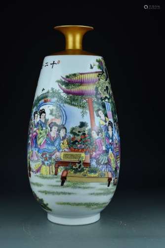 Chinese Famille Rose Vase