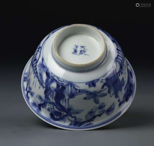 Chinese Blue and White Bowl