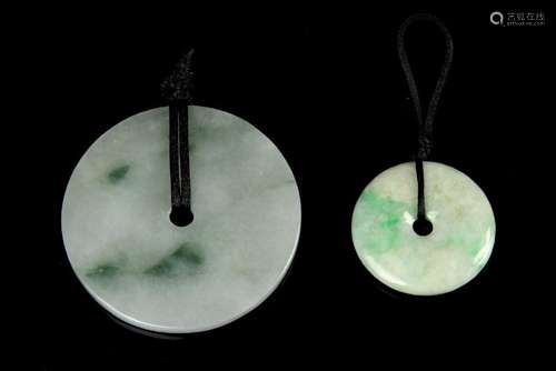 Two Chinese Jadeite Pi Pendants