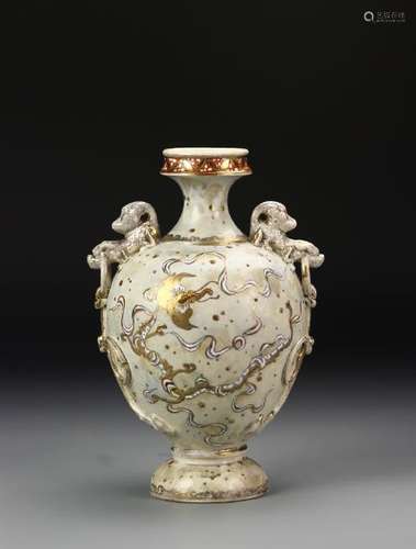 Japanese Gilt Porcelain Vase