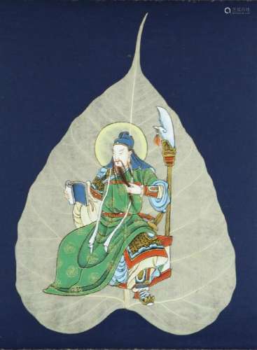 Chinese Leaf Painting of General Guan