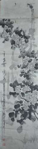 Chinese Paintings (2 pc.)