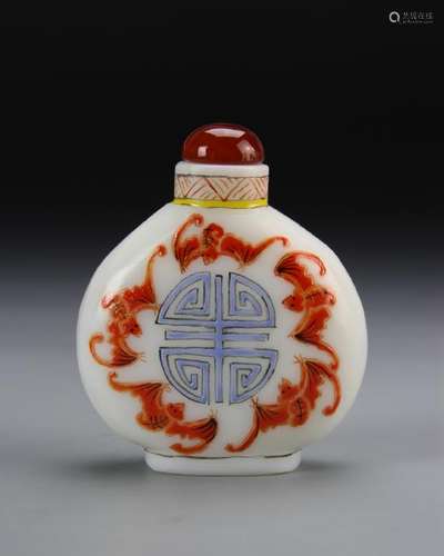 Chinese Peking Glass Snuff Bottle