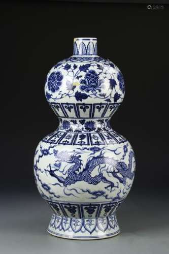 Chinese Blue and White Gourd Vase