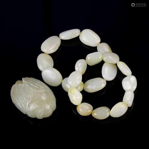 Two Chinese Jade Pebble Bracelet And Jade Pendant