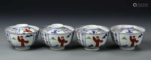 Four Japanese Emmari  Bowls