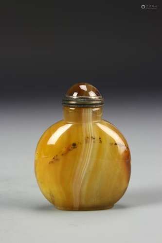 Chinese Agate Snuff Bottle