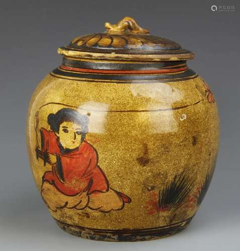 Chinese Sancai Jar with Cover