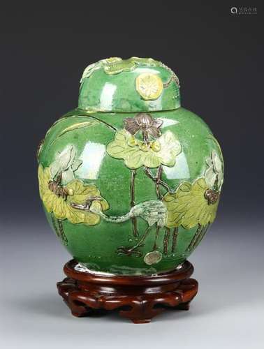 Chinese Fahua Jar With Base