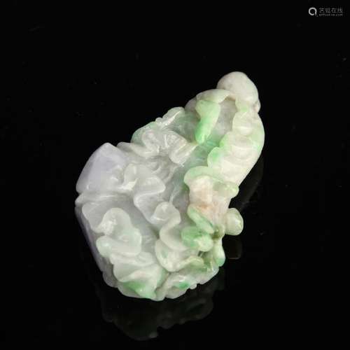 Chinese Jadeite Pendant