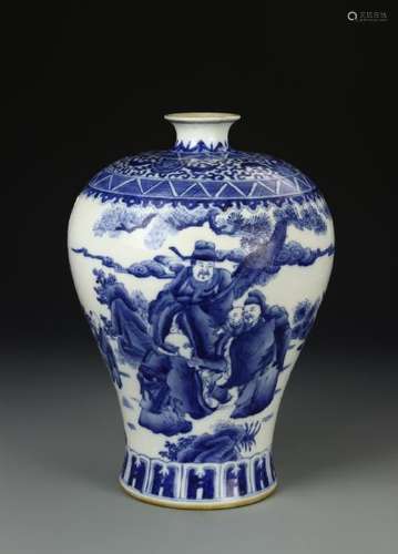 Chinese Blue and White Meiping Vase