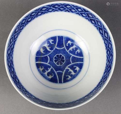 Chinese Blue-and-White Bowl, Cranes/Trigrams