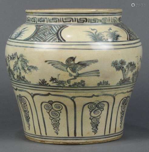 Blue-and-White Porcelain Jar, Birds