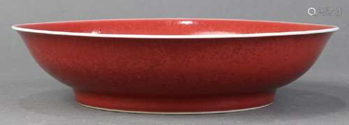 Chinese Red Glazed Porcelain Plate