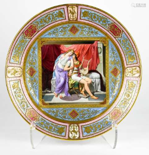 Royal Vienna porcelain partial gilt scenic charger