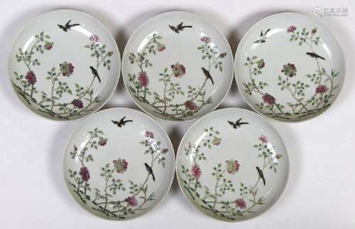 Chinese Enameled Plates, Birds/Peonies