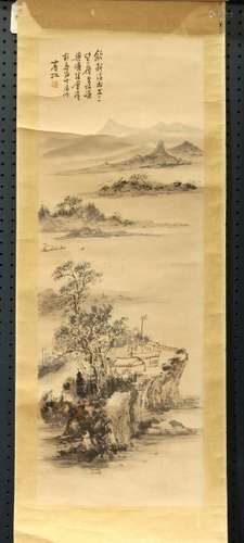 Chinese Painting, Manner of Huang Binhong, Landscape