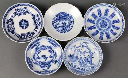 Chinese Blue-and-White Porcelain Dishes