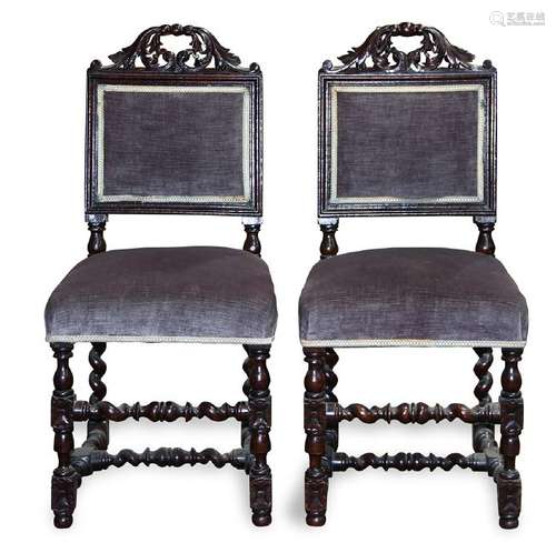 Renaissance style side chairs