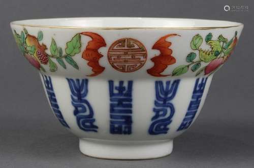 Chinese Porcelain Cup, Shou