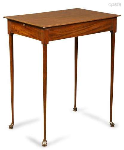 English mahogany occasional table