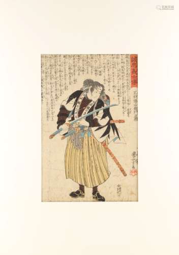 Utagawa Kuniyoshi (1789-1861) - FUWA KATSUEMON MASATANE from 47 FAITHFUL SAMURAI - woodblock