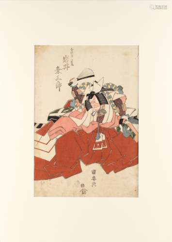 Utagawa Kuniyasu (1794-1832) - ACTOR IWAI KUMESABURO - woodblock print, oban, mounted but unframed.