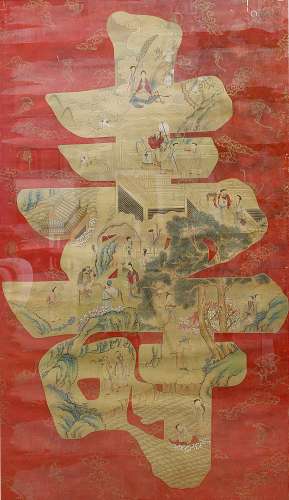 A 19th century Chinese painting on silk depicting figures on terraces & in gardens within a shou