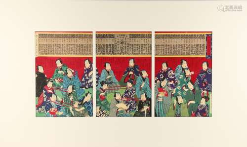 Kunimasa Baido (1848-1920) - COMPETITION OF KABUKI ACTORS - woodblock prints, a triptych, mounted