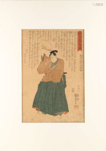Utagawa Kuniyoshi (1789-1861) - MOMOI WAKASANOSUKE NAOTSUNE from 47 FAITHFUL SAMURAI - woodblock