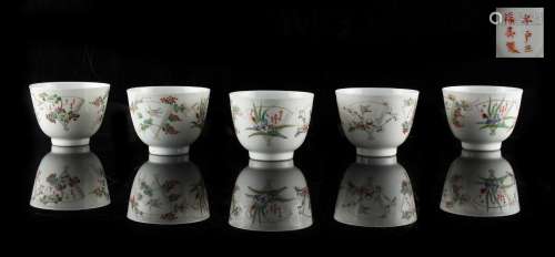 Property of a lady - a set of five Japanese beaker cups, circa 1900, each painted with flowers &