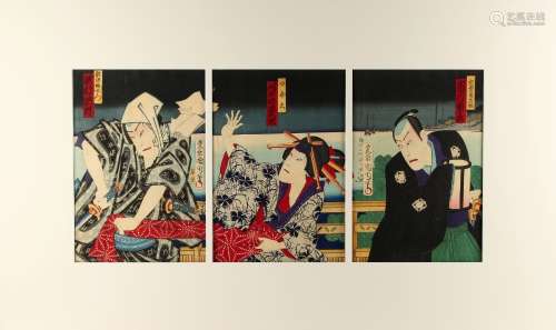 Toyohara Kunichika (1835-1900) - THE KABUKI ACTORS SAWAMURA TOSHO, KAWARAZAKI DANJURO, AND