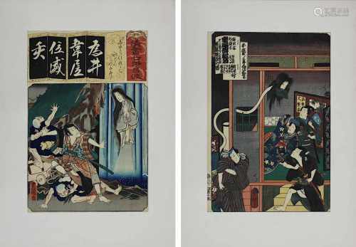 Toyokuni III (Utagawa Kunisada, 1786-1865), 2 Farbholzschnitte mit Geistermotiven: Geisterkopf