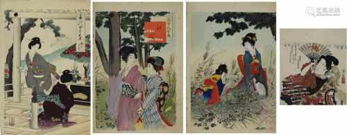 4 japanische Fabholzschnitte mit vornehmen Damen, bestehend aus 1 Holzschnitt Keisai (Ikeda Eisen,