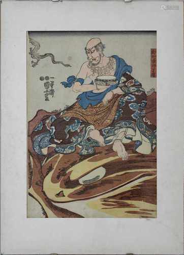 Utagawa Kuniyoshi (1798-1861), Farbholzschnitt, Der Arhat Nakasaina Sonja, auf einer Riesenkröte