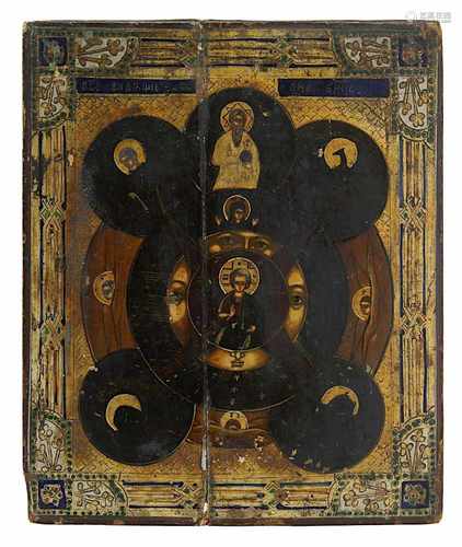 Ikone - Das alles sehnde Auge Gottes, Russland, 2.H.19.Jh., Tempera auf Holz, mittig geöffneter