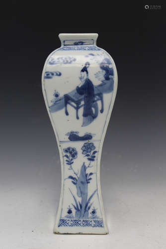 Chinese blue and white porcelain vase.