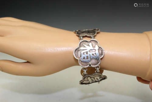 Chinese silver bracelet.