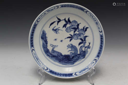 Chinese blue and white porcelain plate, Xuande mark.