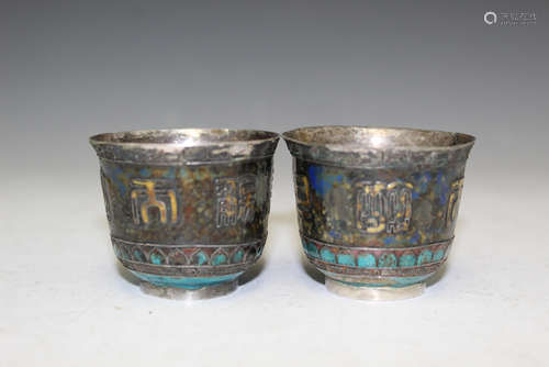 Chinese enameled silver cups, 18th Century.