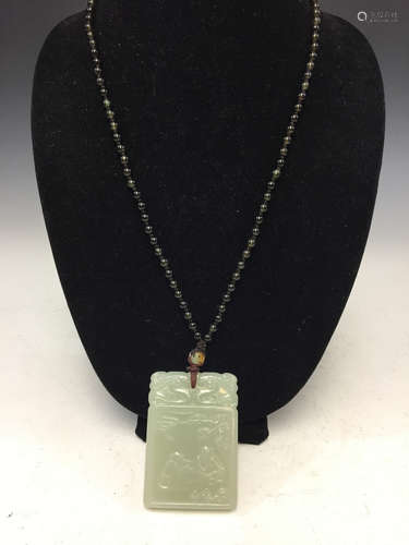 Chinese carved jade amulet.