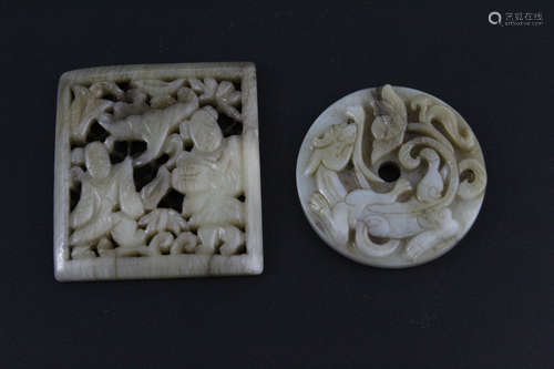 Two Chinese jade plaques.