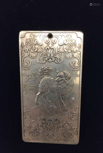 Chinese silver amulet.