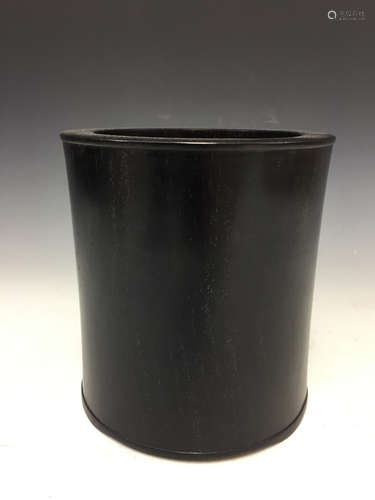 Chinese wood brush pot.